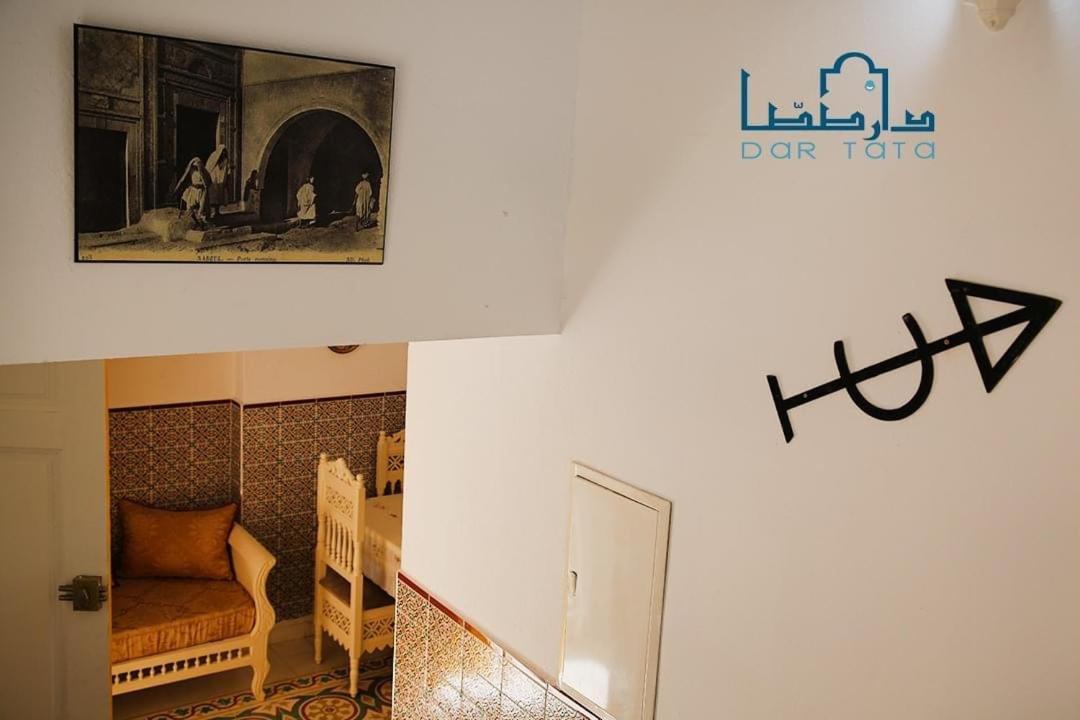 Dar Tata Villa Nabeul Buitenkant foto